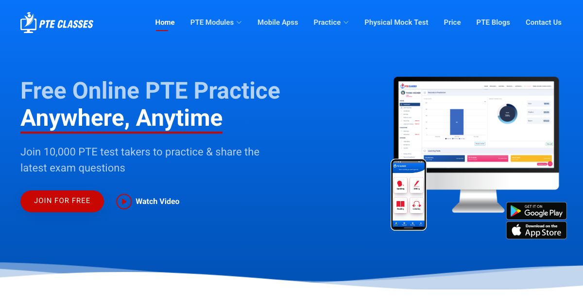 PTEClasses screenshot